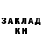 АМФЕТАМИН VHQ Gouled Omar