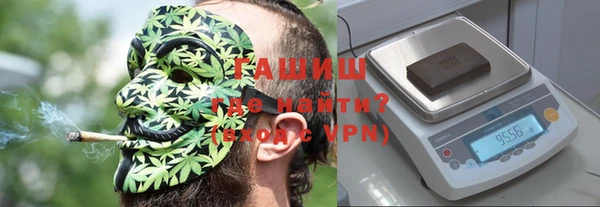 MESCALINE Наволоки
