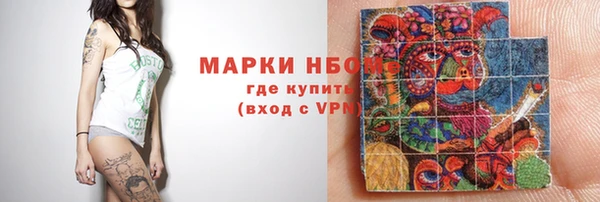 apvp Навашино