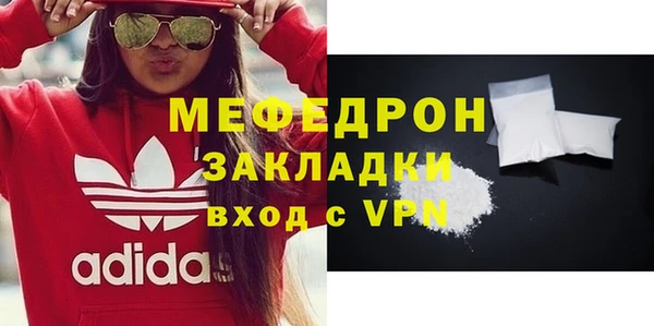 бутик Михайлов