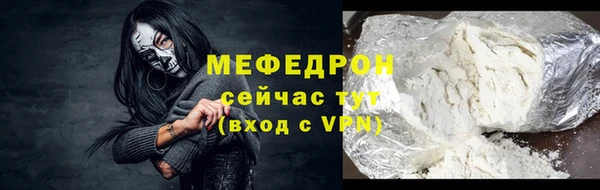 дурь Надым
