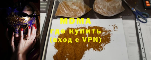 MESCALINE Наволоки