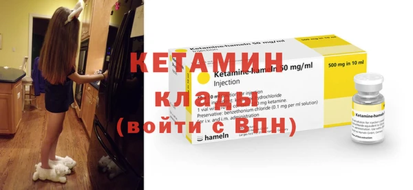 бутик Михайлов