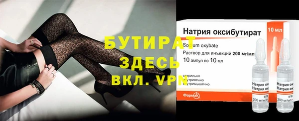 apvp Навашино