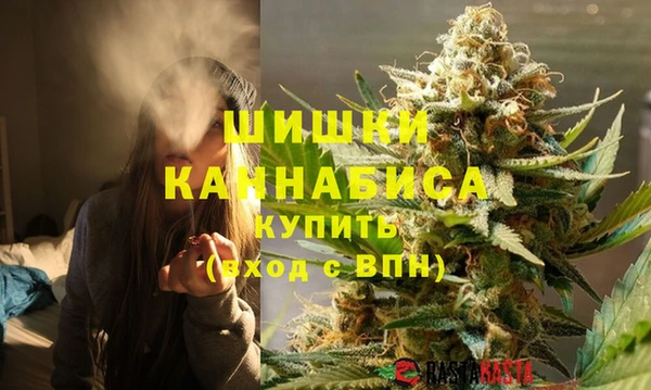 бутик Михайлов