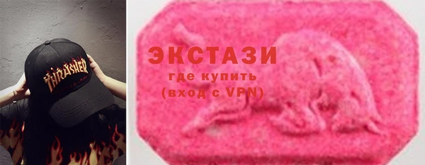 соль ск Михайловка