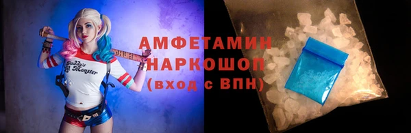 apvp Навашино