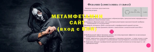 MESCALINE Наволоки