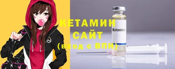 дурь Надым