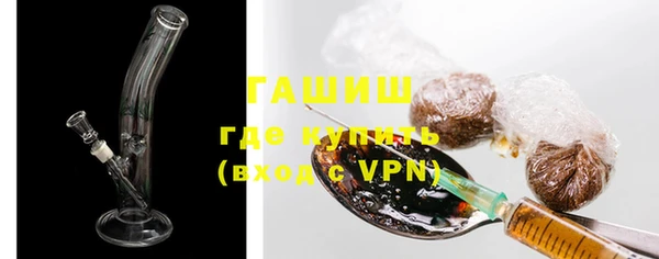 apvp Навашино