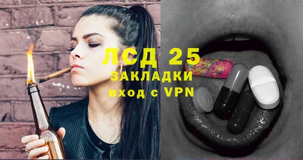 MESCALINE Наволоки