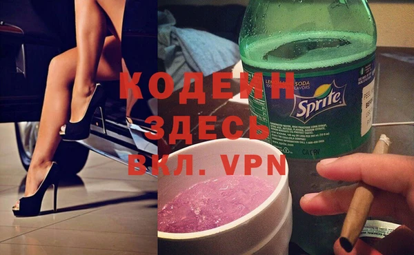 apvp Навашино