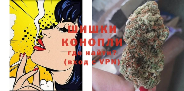 MESCALINE Наволоки