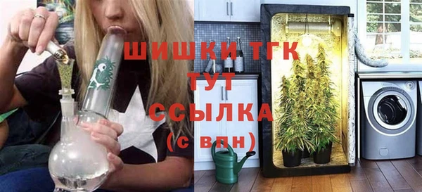 бутик Михайлов