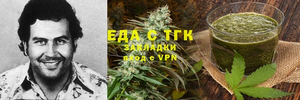 дурь Надым