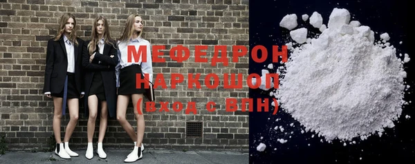 бутик Михайлов