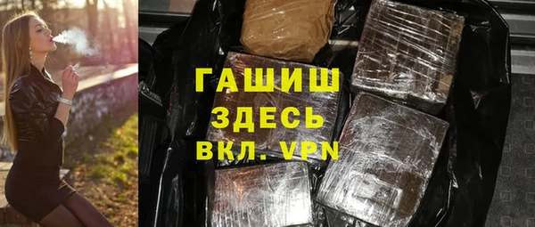 MESCALINE Наволоки