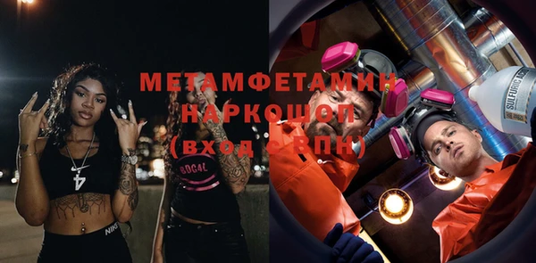 бутик Михайлов