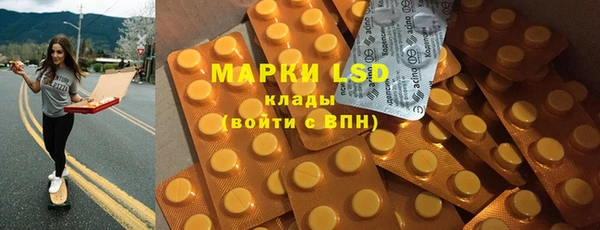 бутик Михайлов