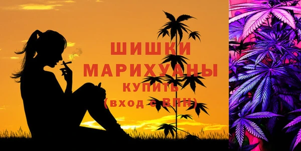 бутик Михайлов