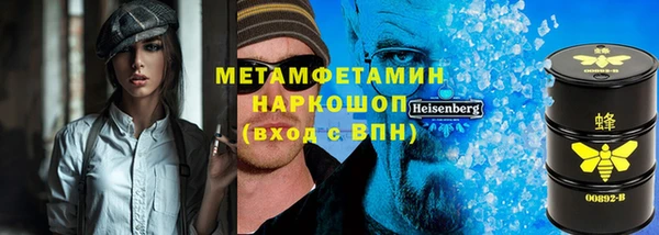 дурь Надым