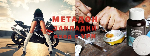 apvp Навашино