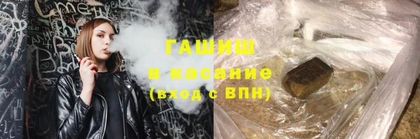 дурь Надым