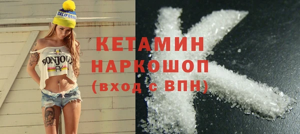 эйфоретик Бабаево