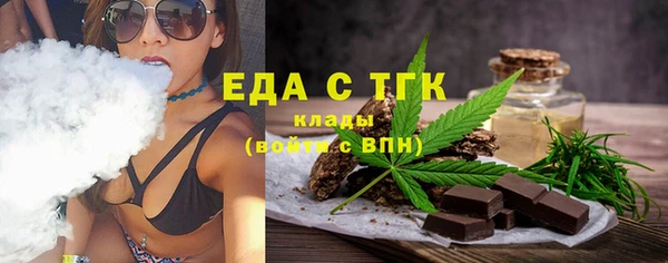 MESCALINE Наволоки