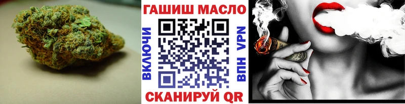 Дистиллят ТГК THC oil Щёкино